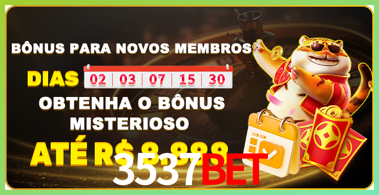 bet_分析